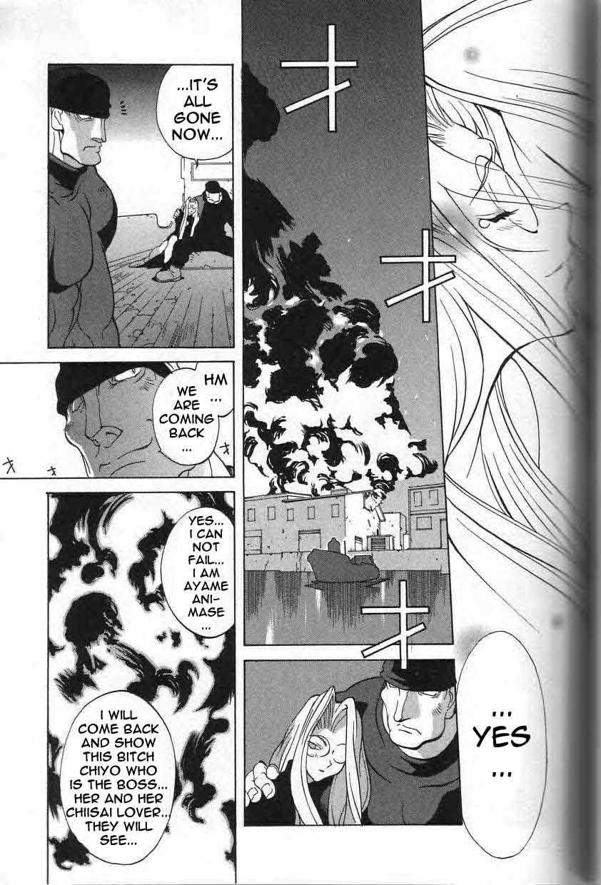 Breast Play Chapter 1000 Page 165